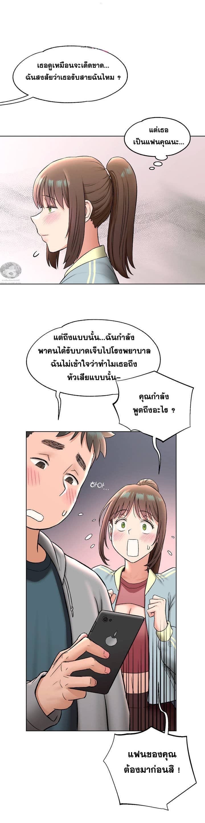 031.jpg