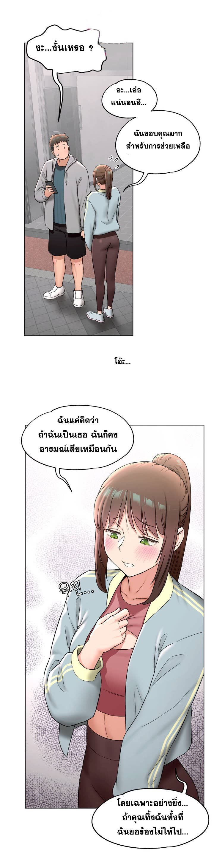 032.jpg
