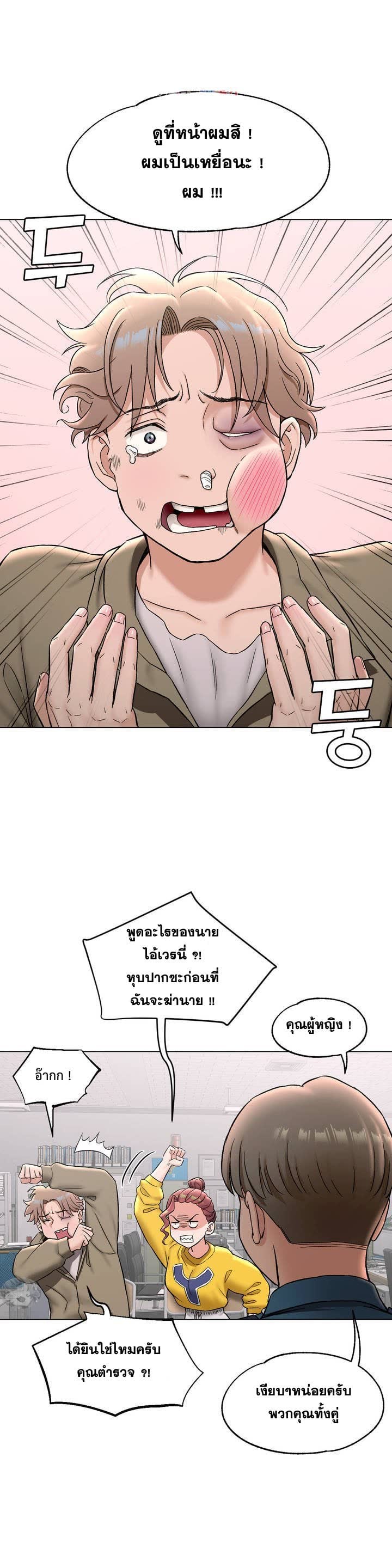 009.jpg