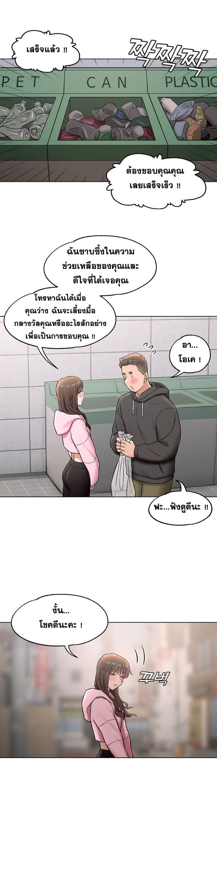 030.jpg