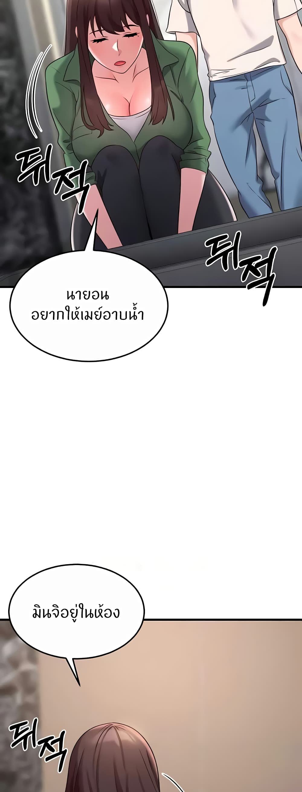 021.jpg