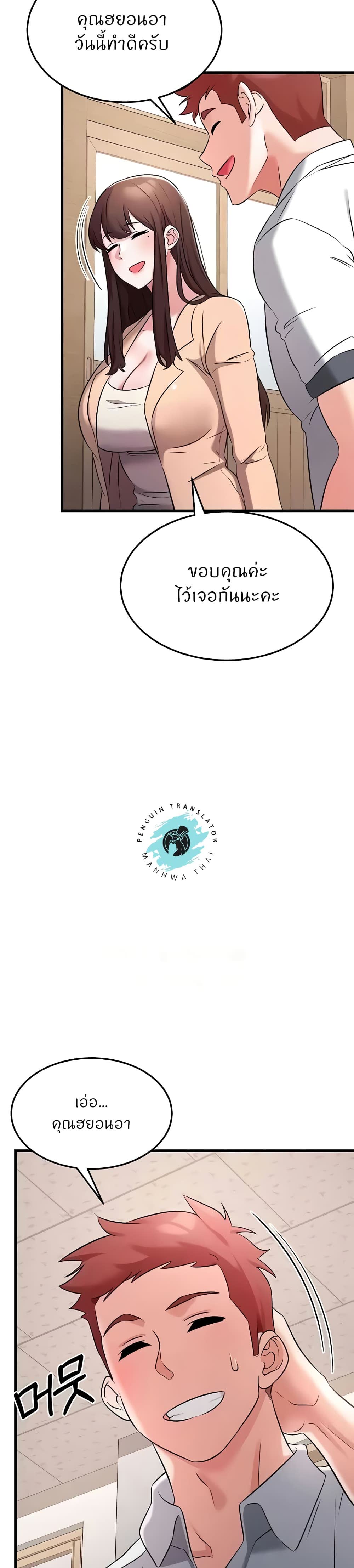 008.jpg