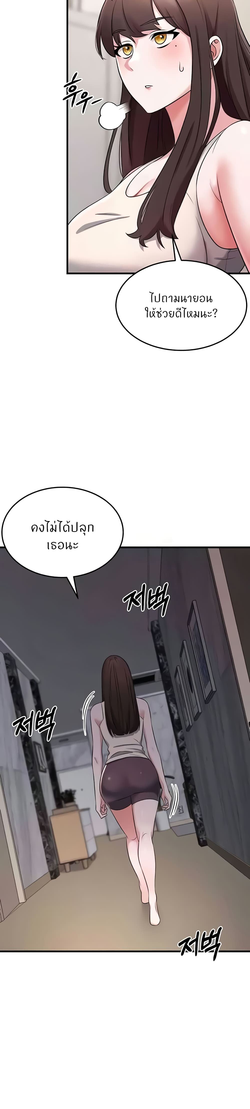 030.jpg