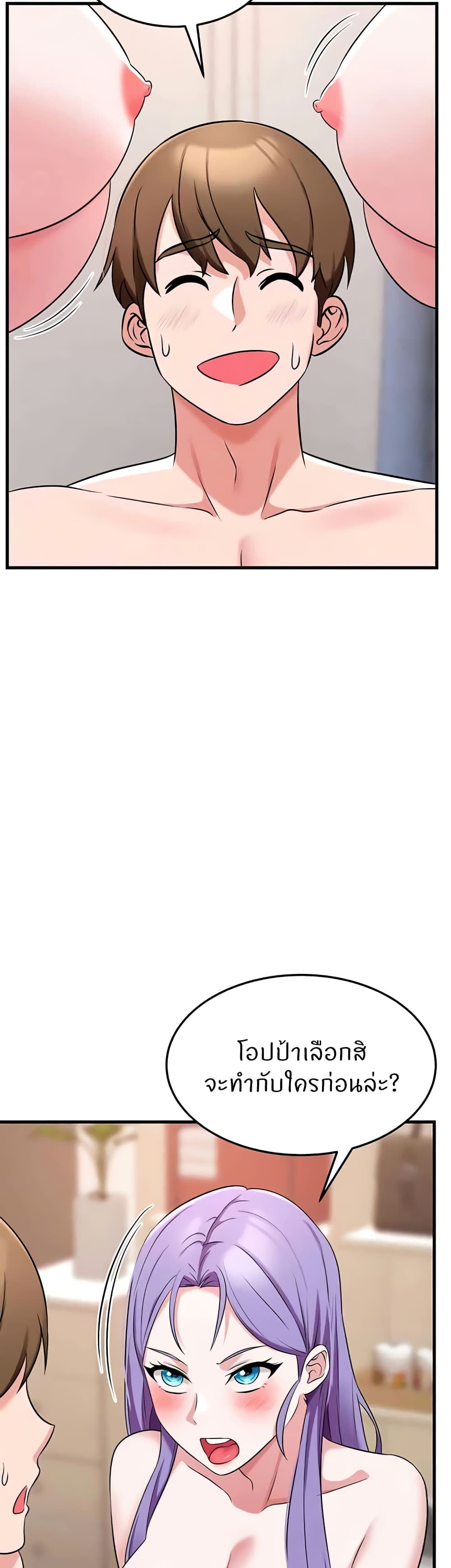 006.jpg