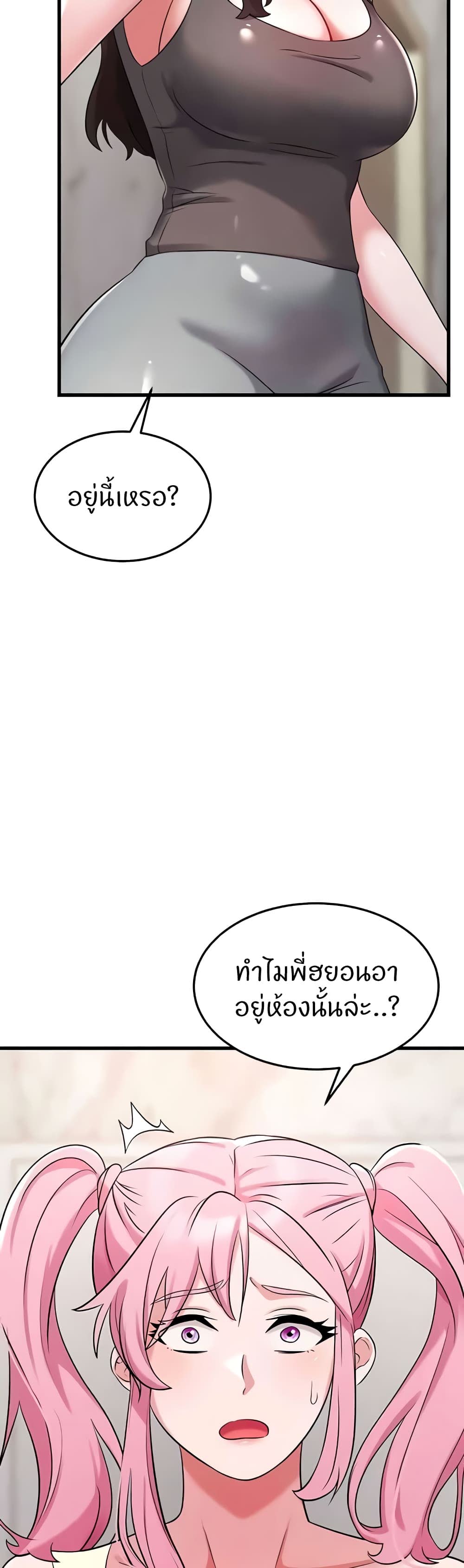 050.jpg