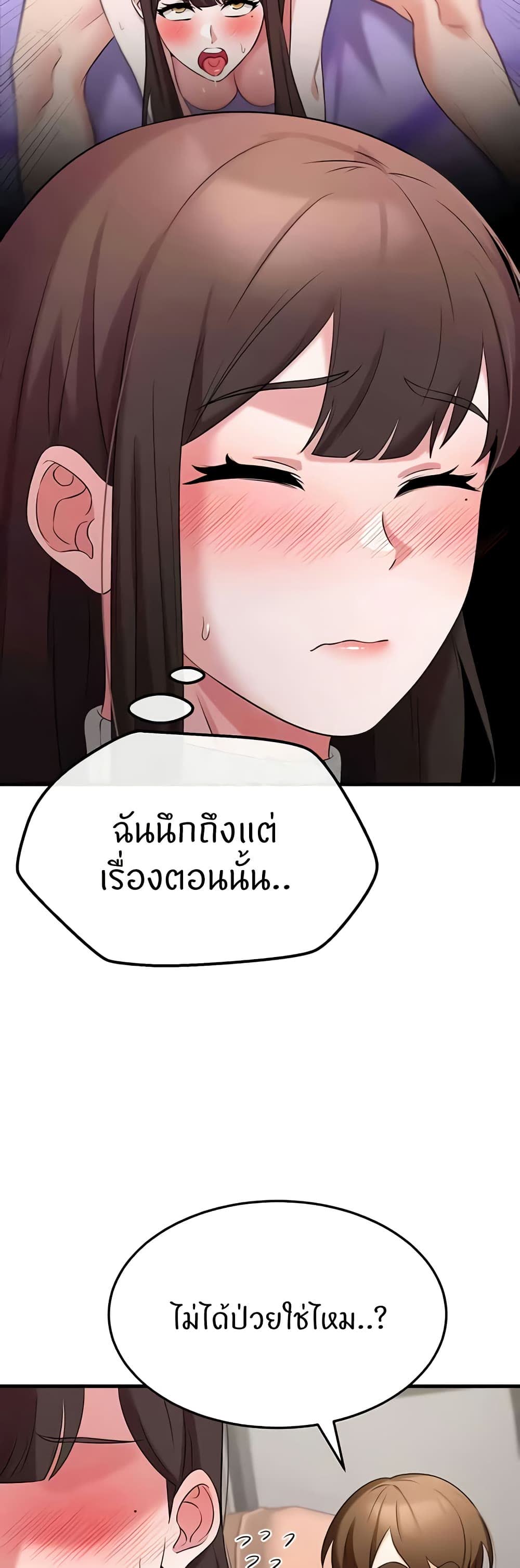 030.jpg