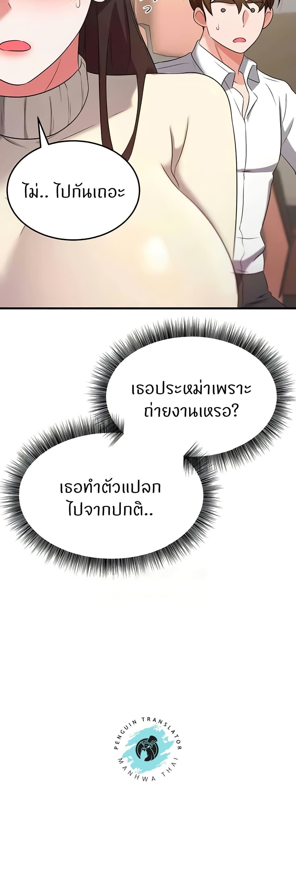 031.jpg