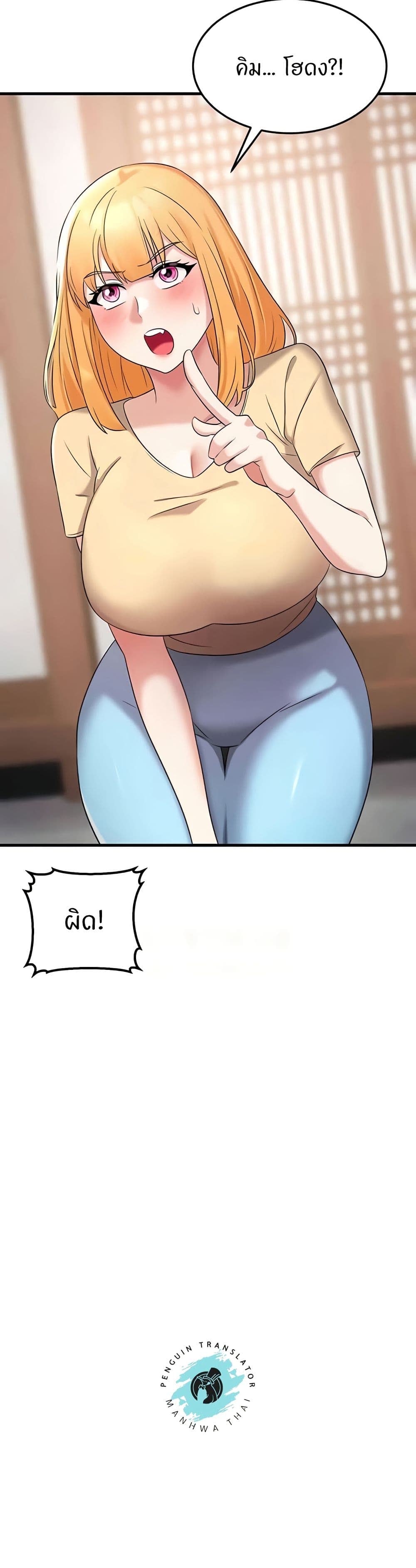 008.jpg