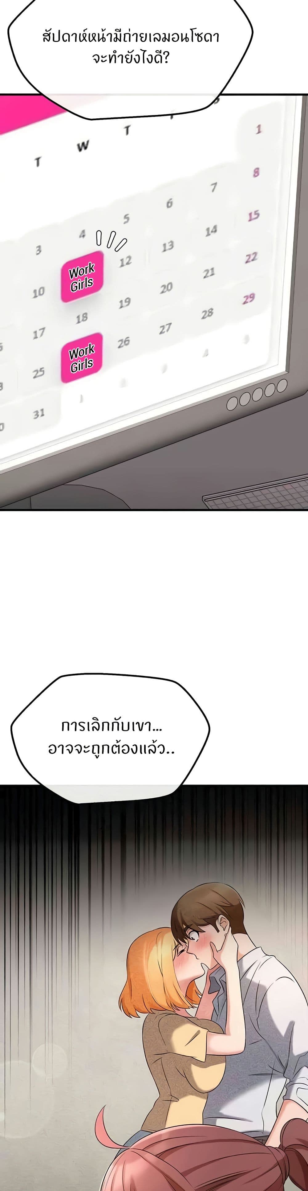 007.jpg