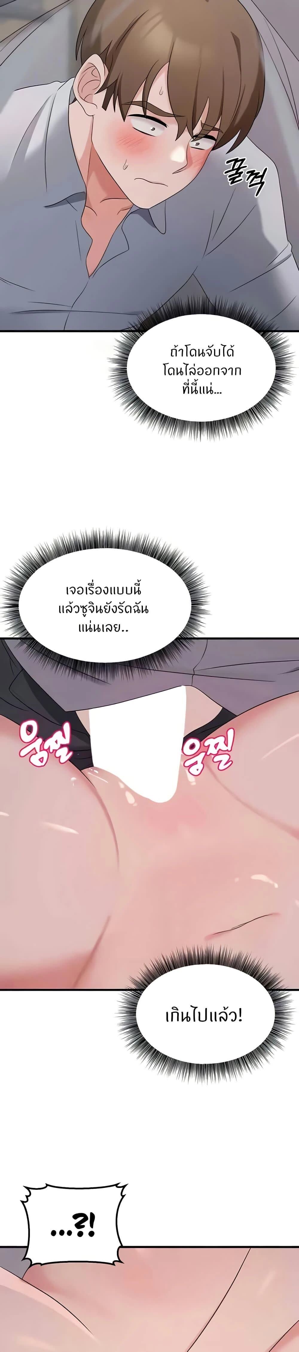 017.jpg