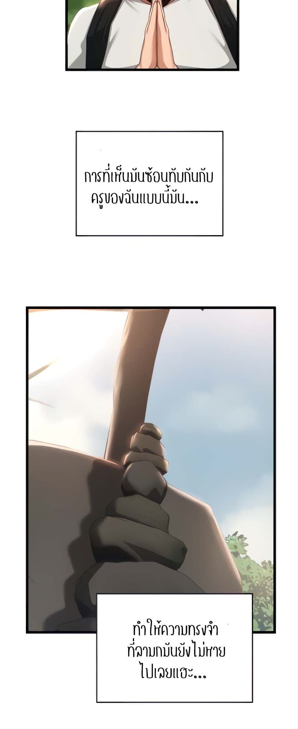 008.jpg