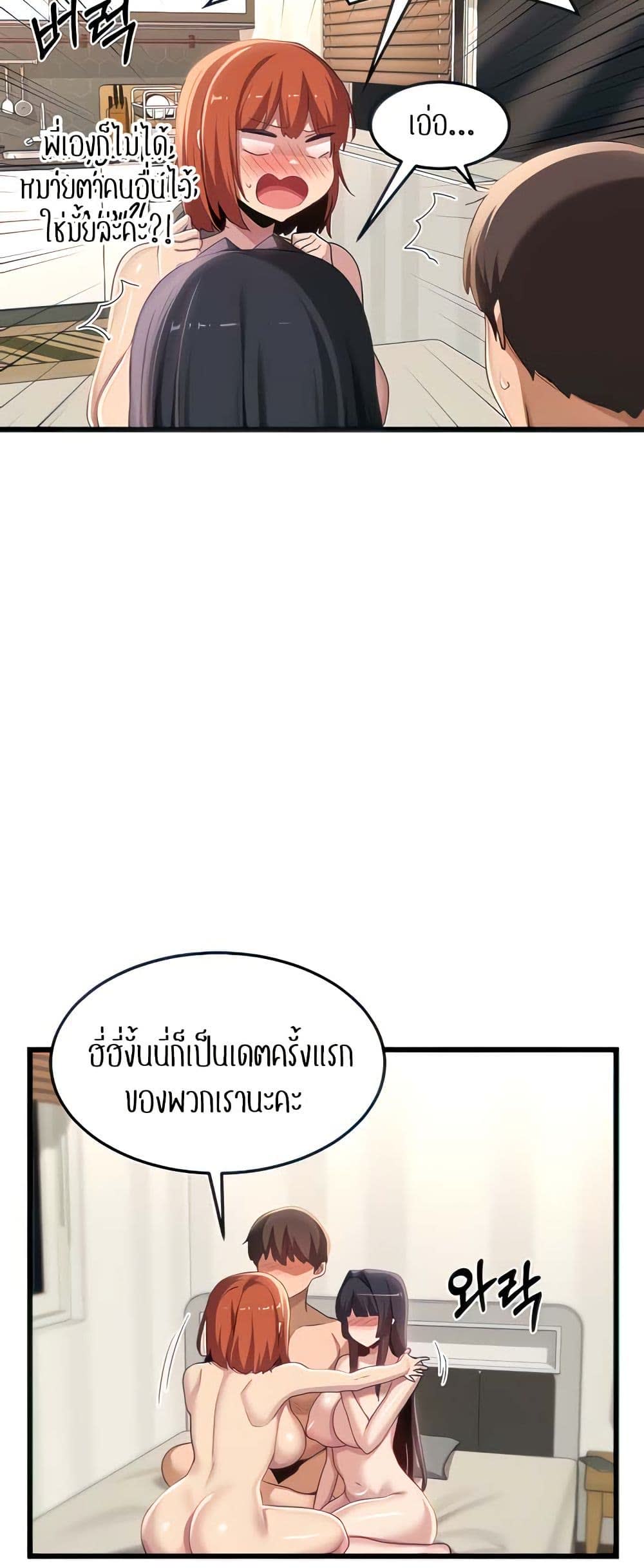 009.jpg
