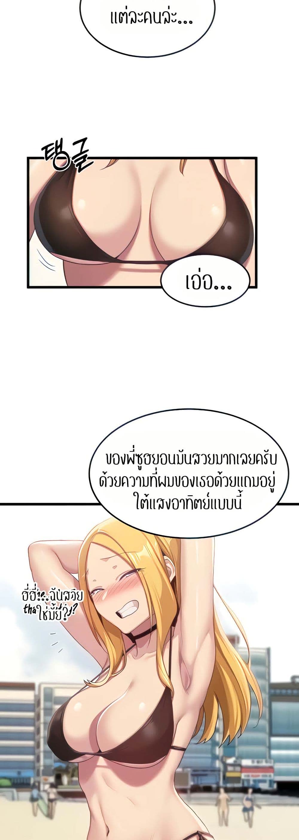 008.jpg