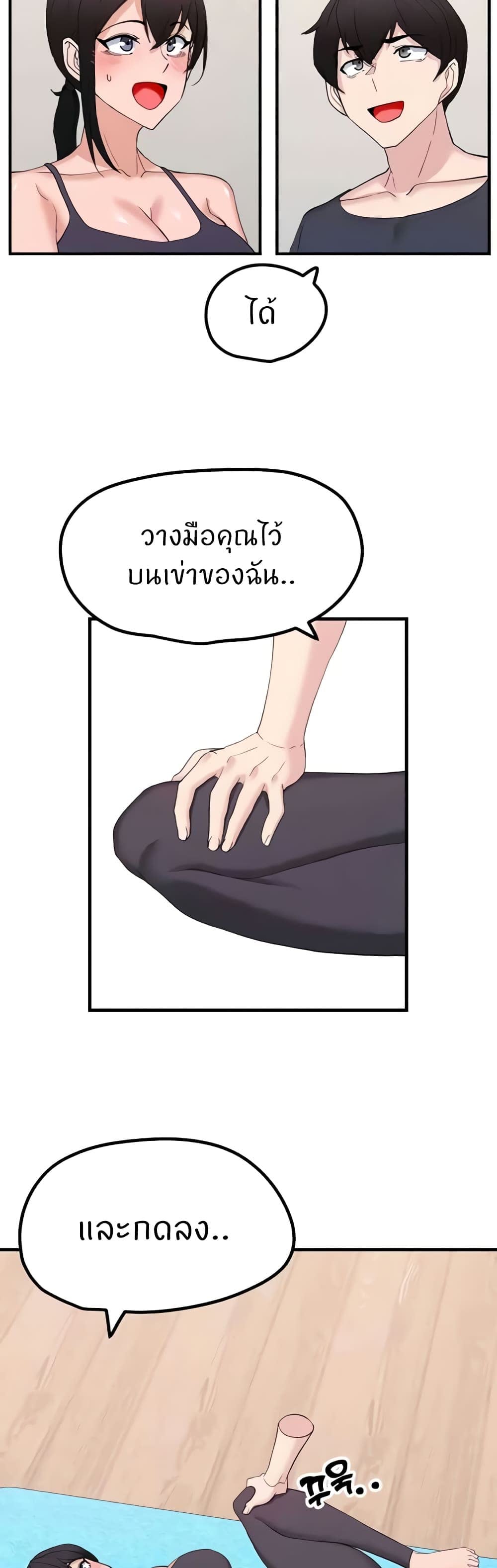 005.jpg