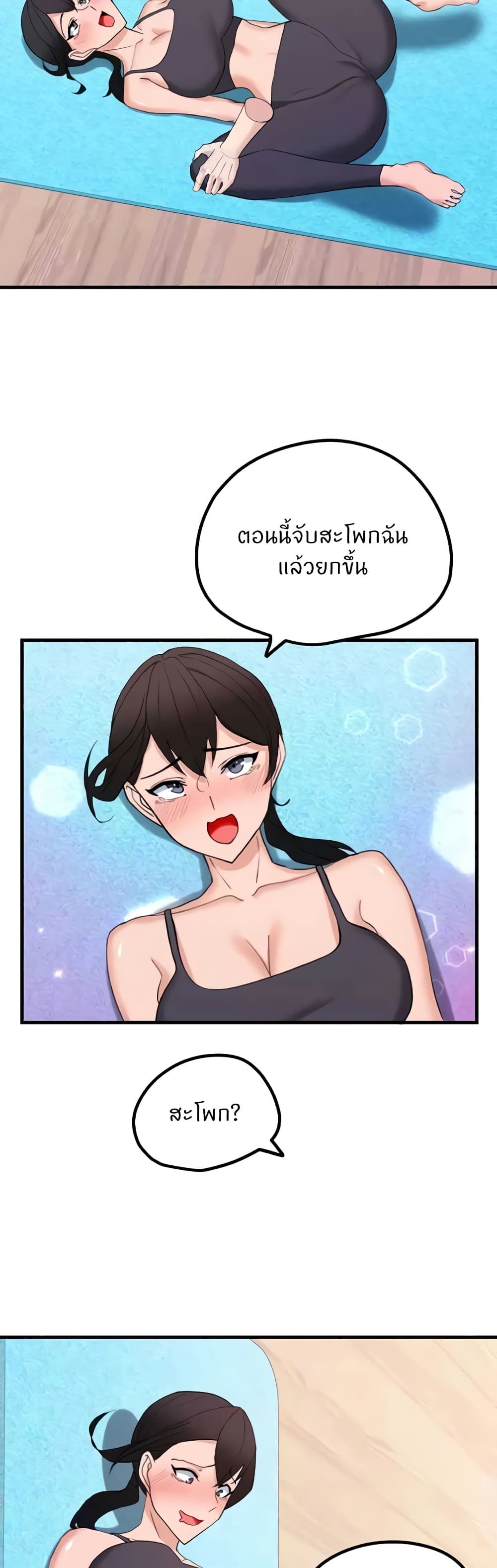 006.jpg