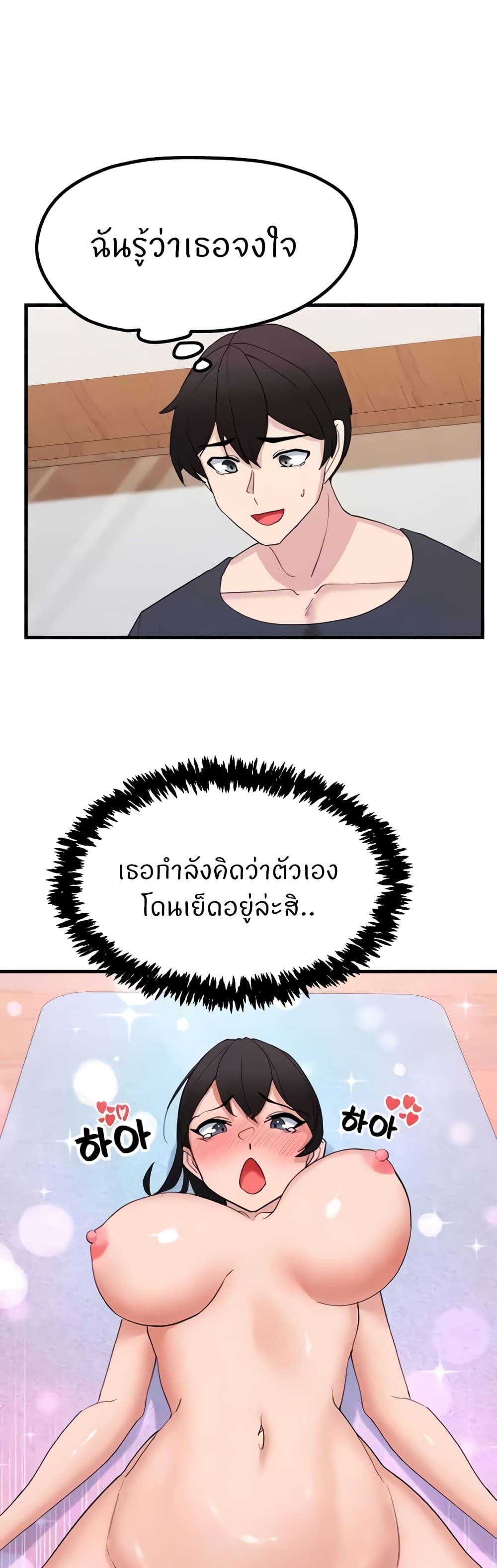 008.jpg