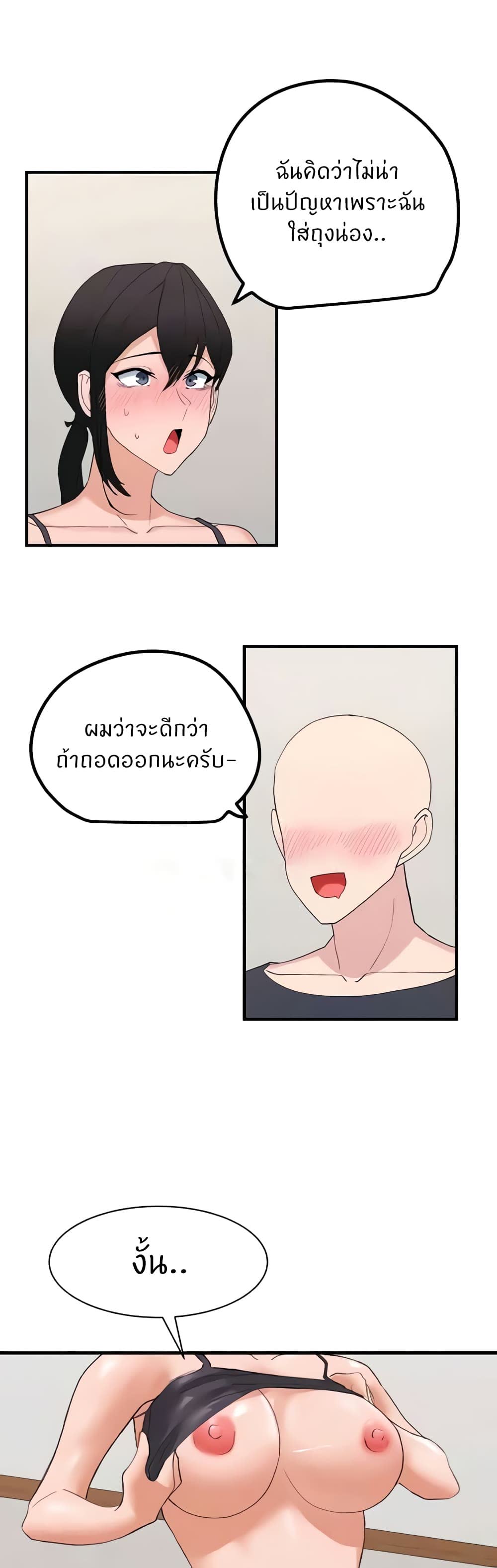 021.jpg
