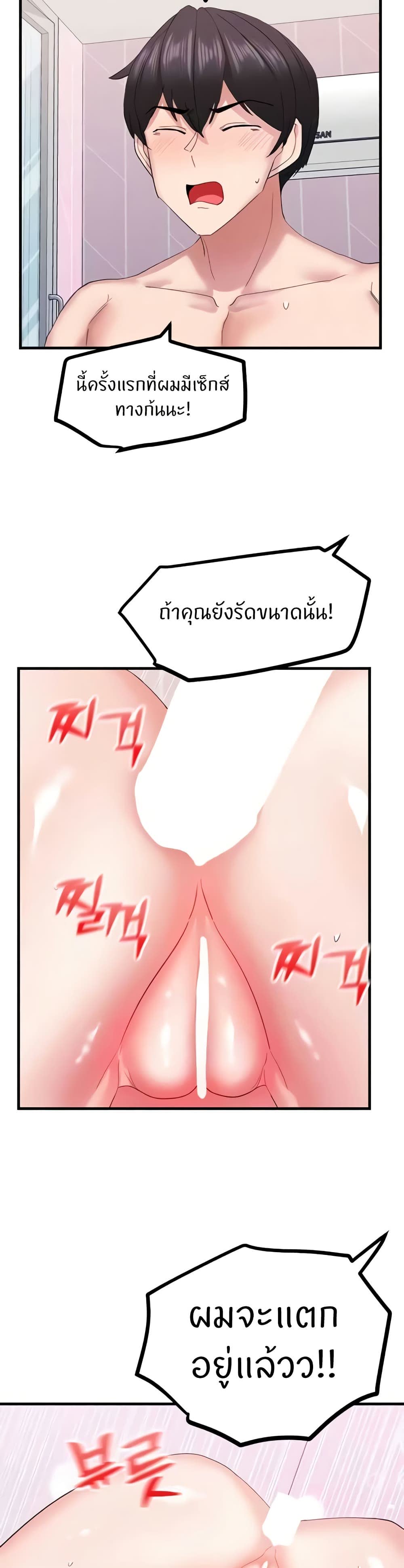 008.jpg