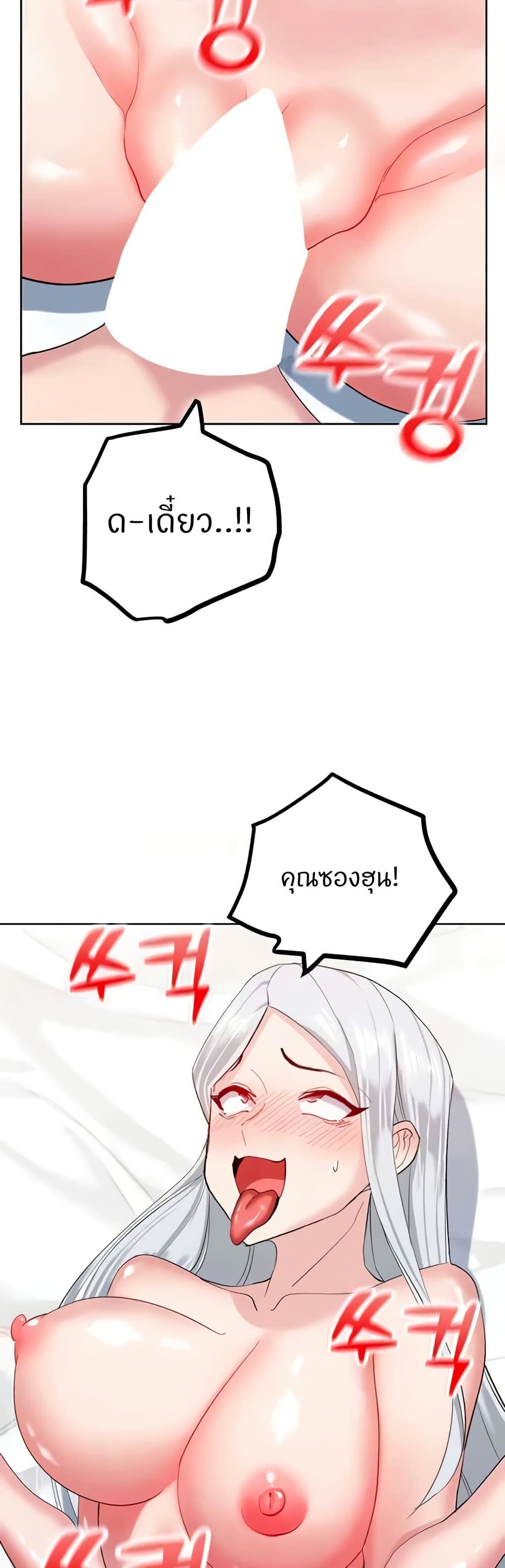 030.jpg