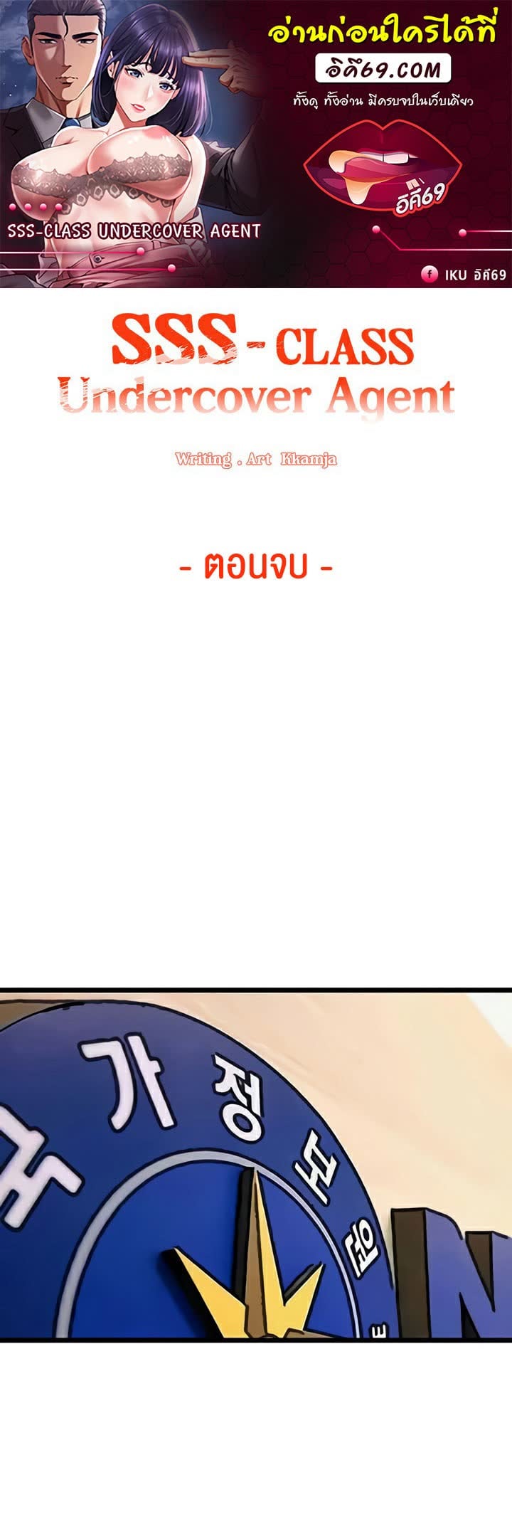 000.jpg