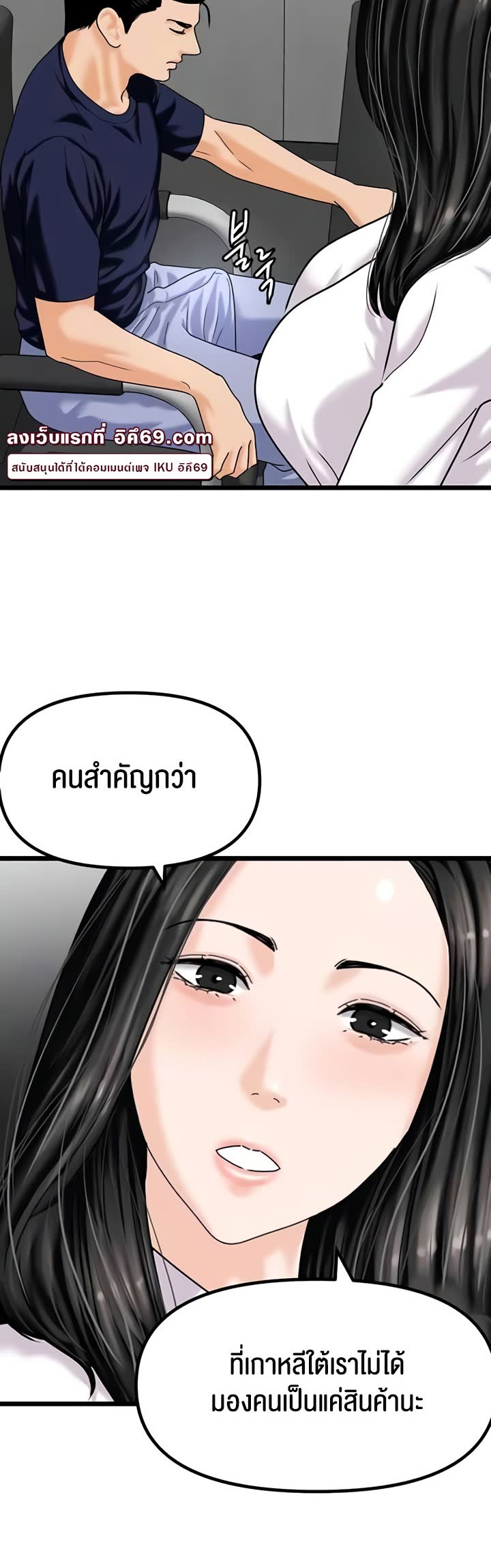 007.jpg