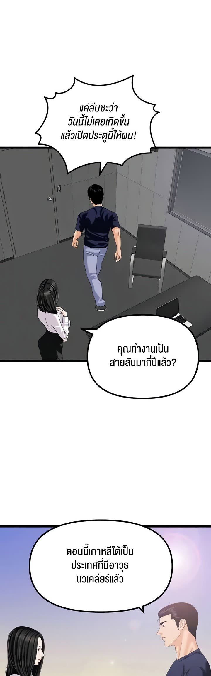 010.jpg