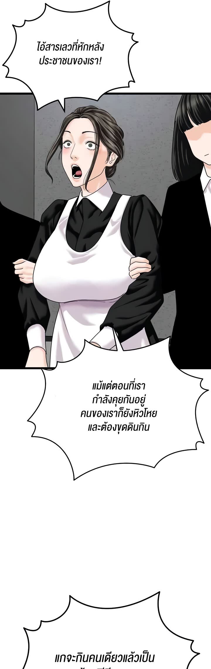 012.jpg