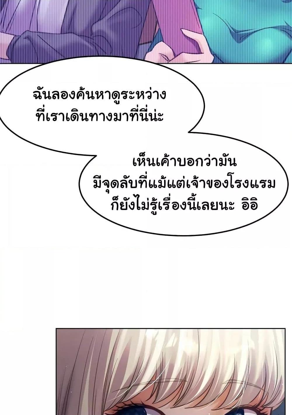 050.jpg