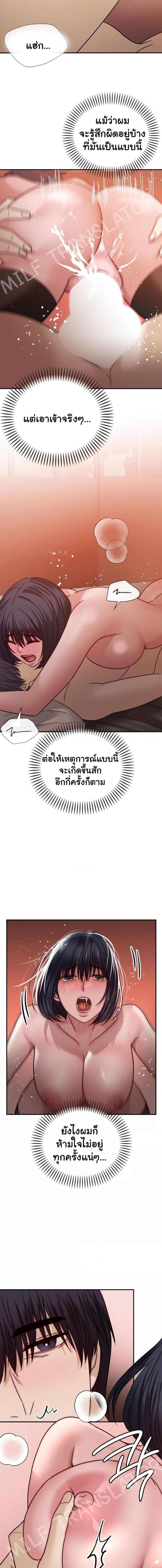 009.jpg