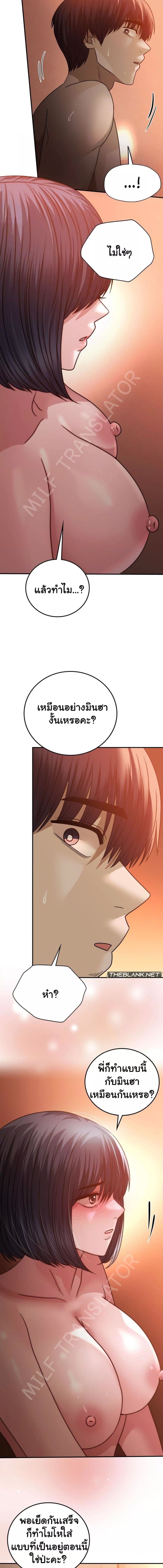 008.jpg