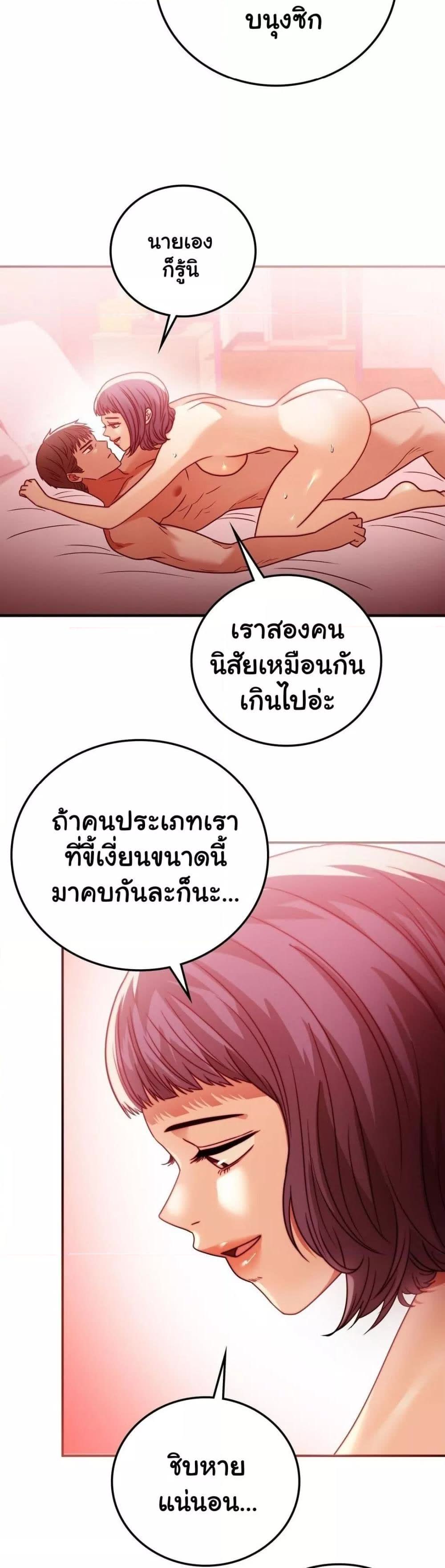 030.jpg
