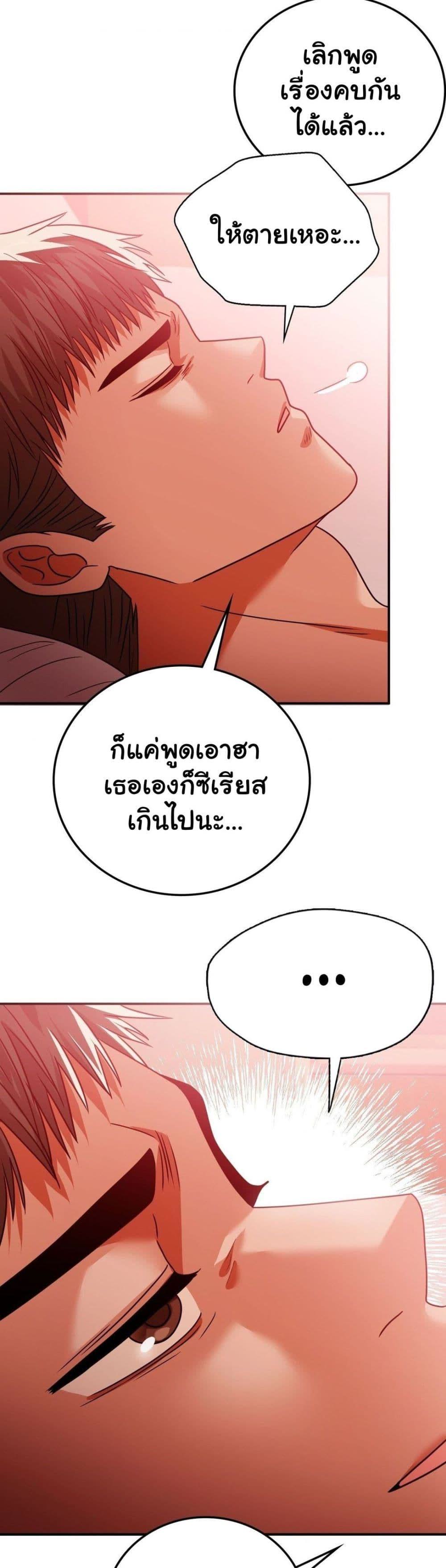 031.jpg