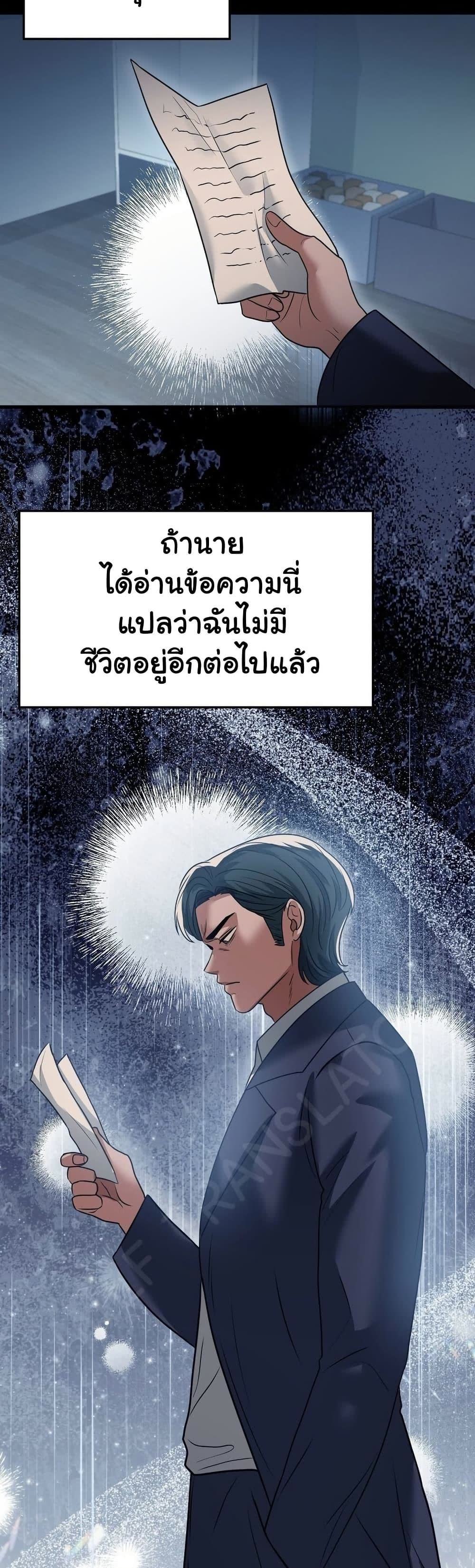 004.jpg