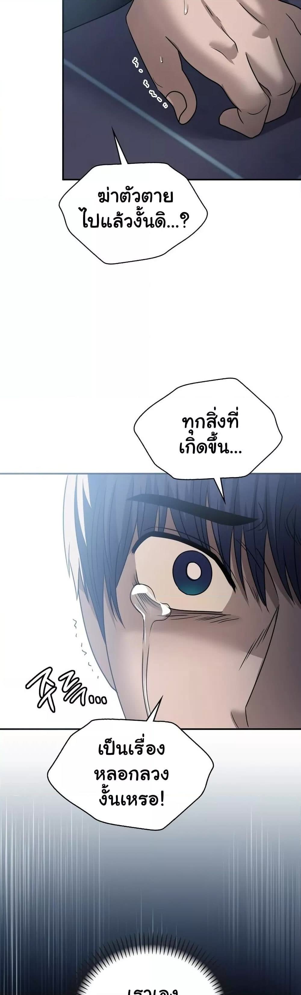 009.jpg