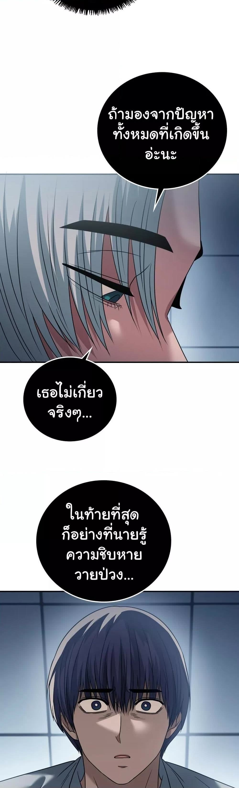 021.jpg