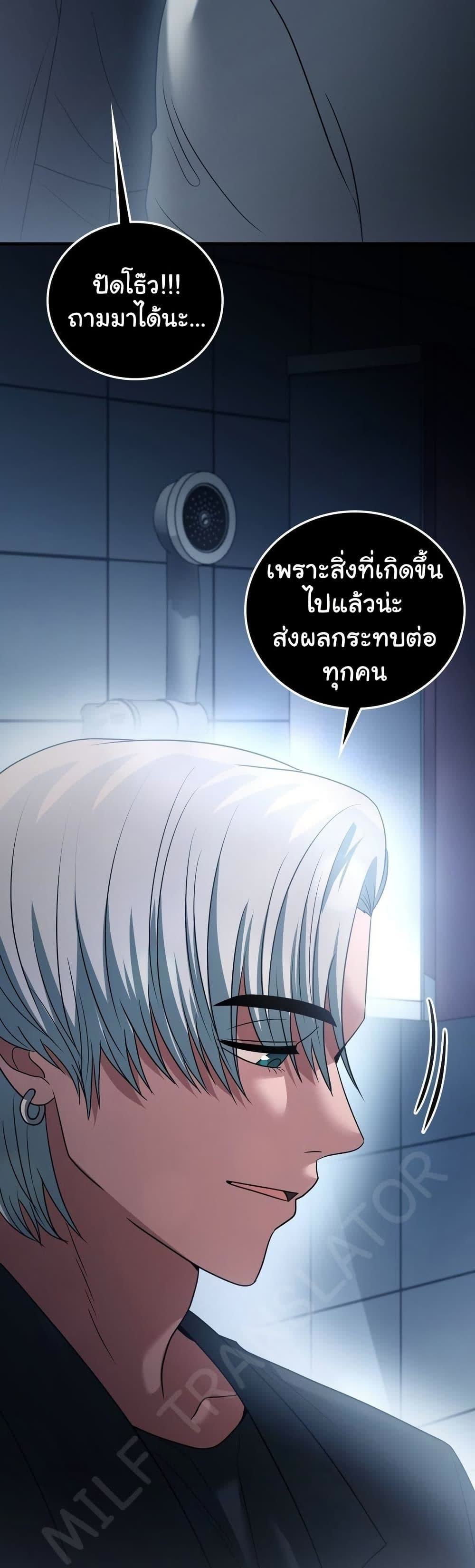030.jpg