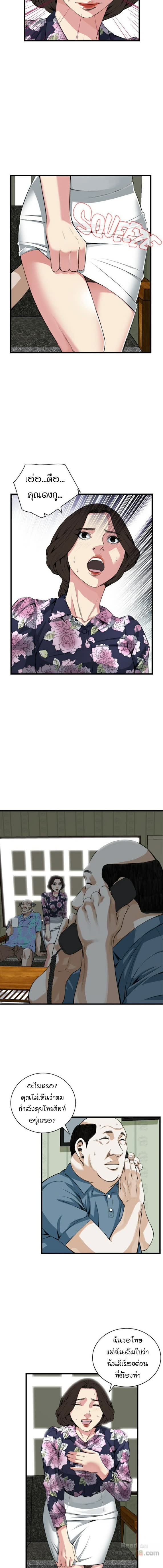 006.jpg