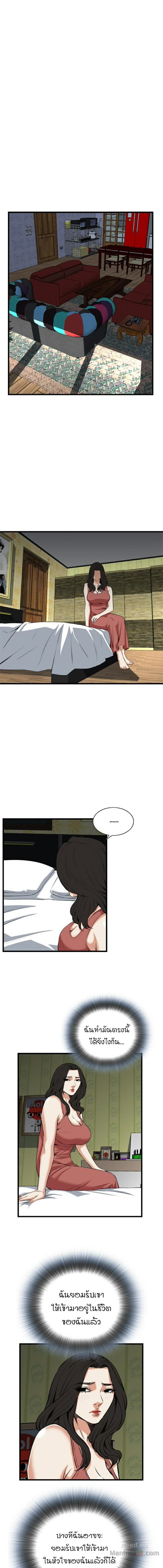 008.jpg