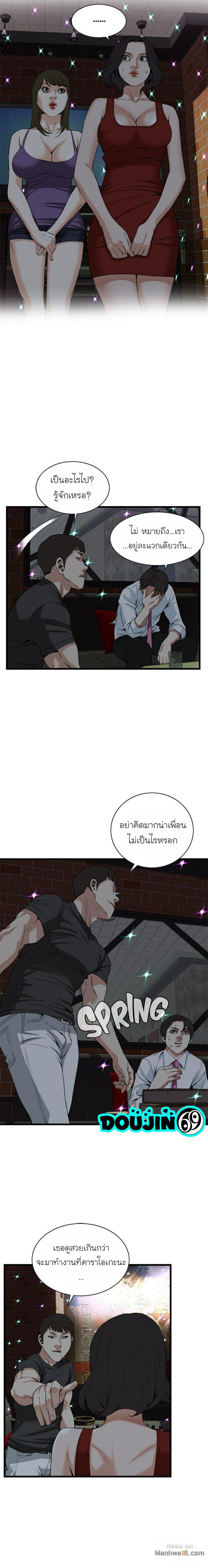 003.jpg