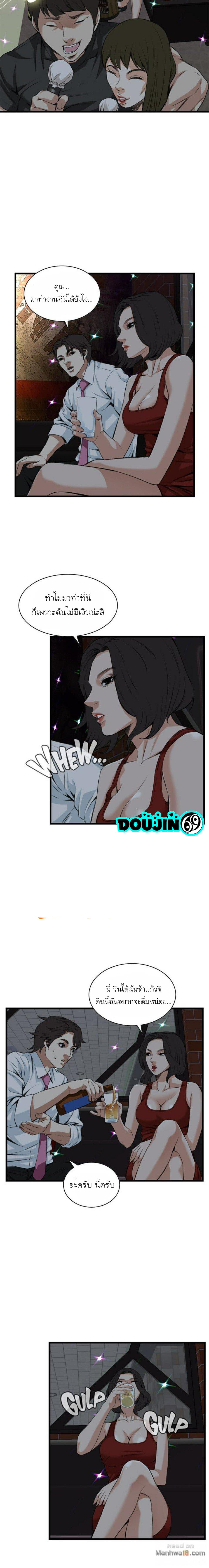 005.jpg