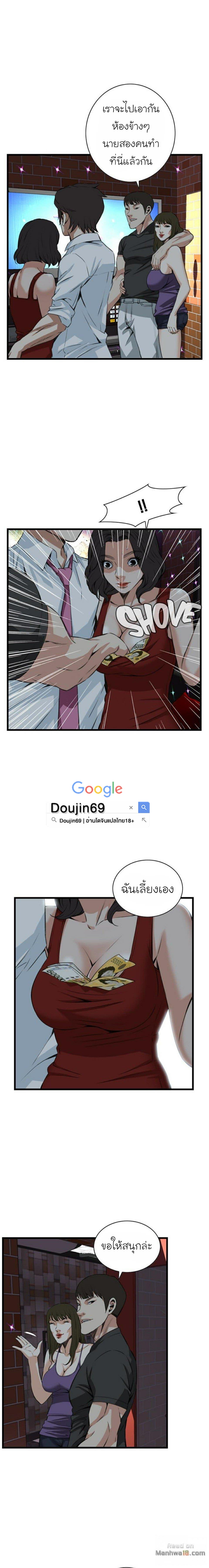 008.jpg