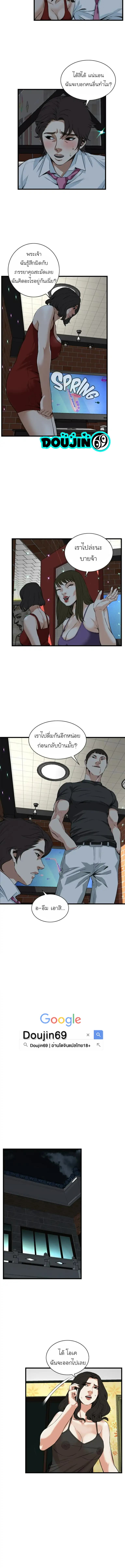 006.jpg