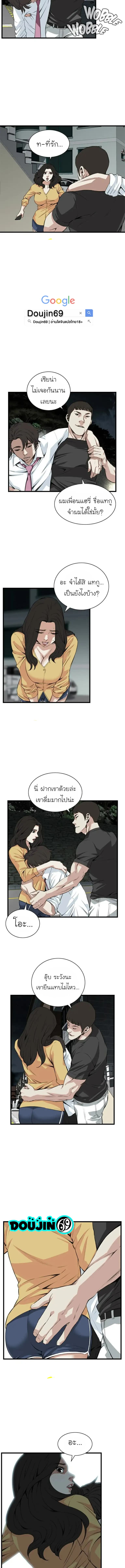 008.jpg