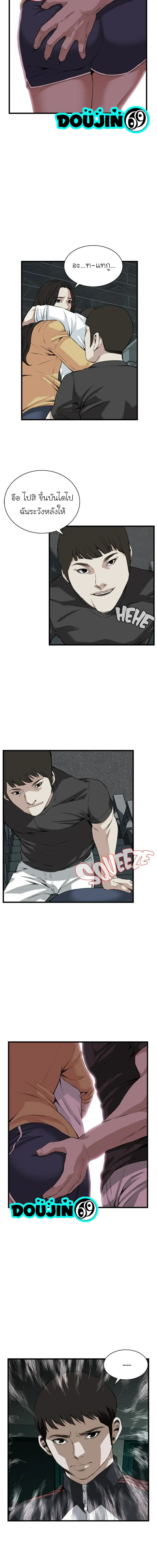 003.jpg