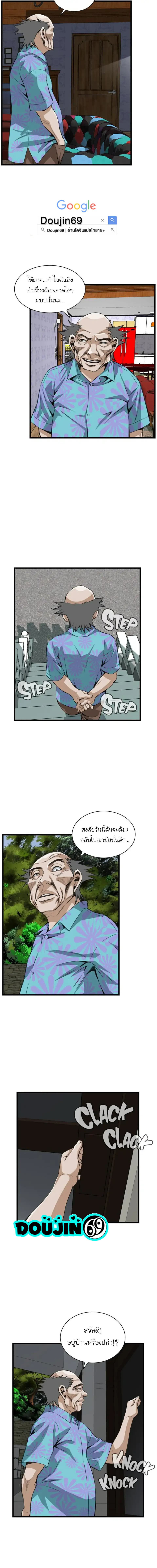 006.jpg