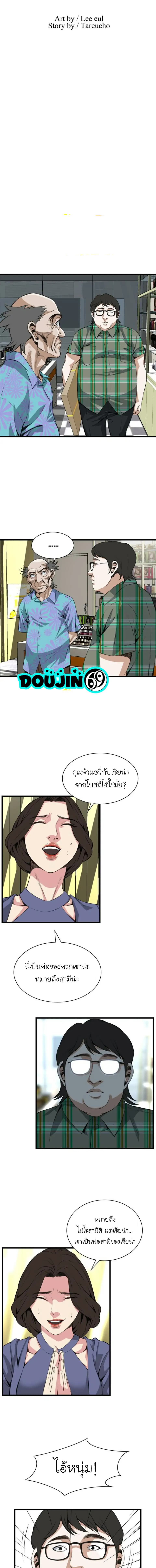 001.jpg