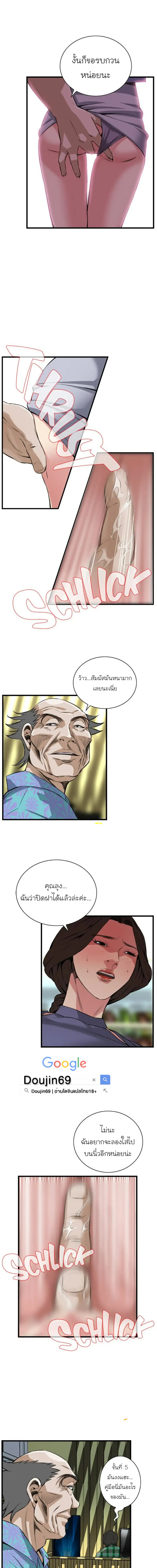 005.jpg