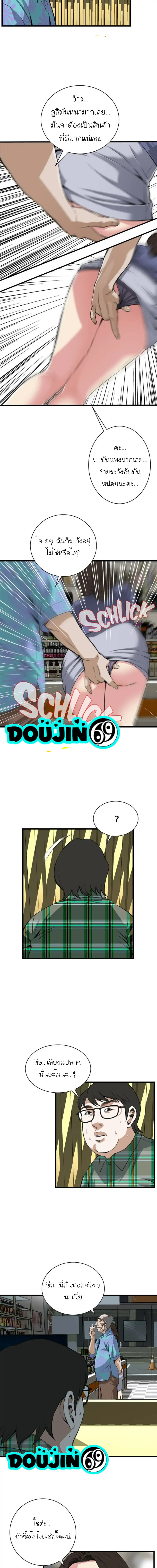 006.jpg