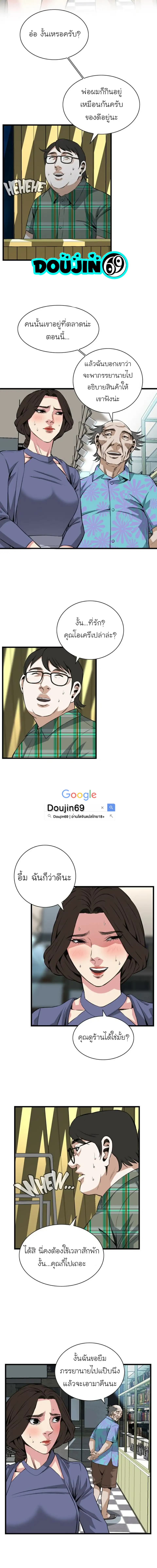 008.jpg