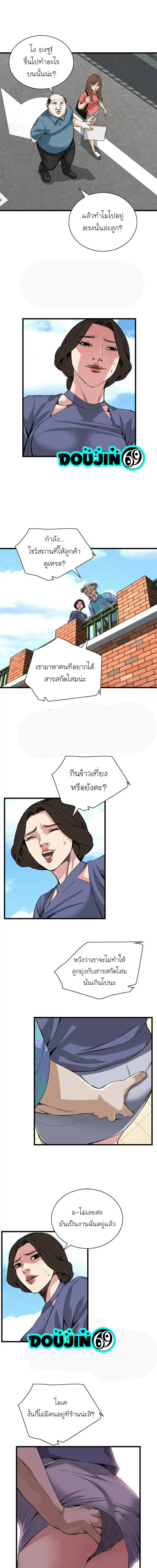 003.jpg